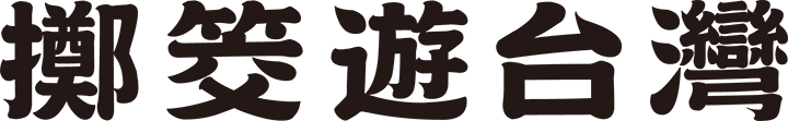 portfolio-baubei-font-design-002