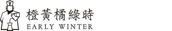 portfolio-earlywinter-font-design-002