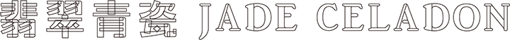 portfolio-jadeceladon-font-design-001