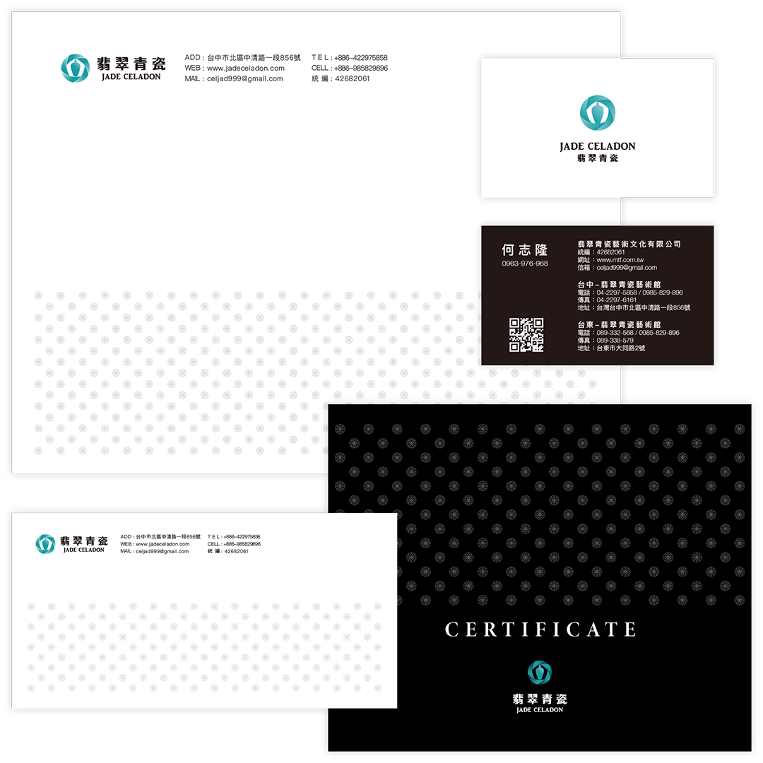 portfolio-jadeceladon-stationery-design-001