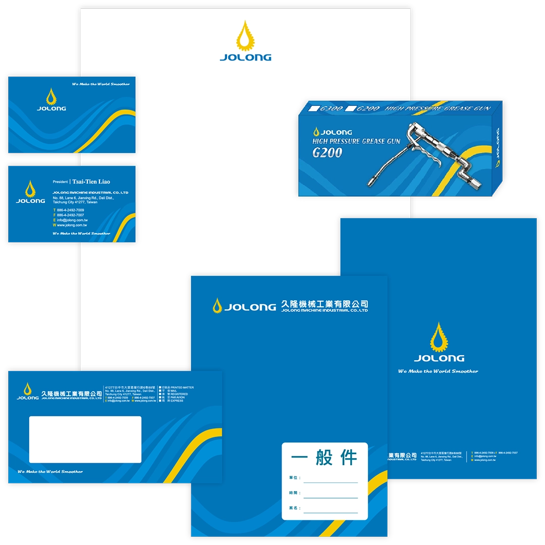 portfolio-jolong-stationery-design-001