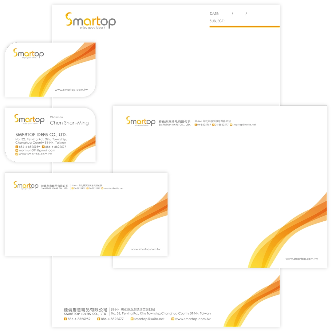 portfolio-smartop-stationery-design-001