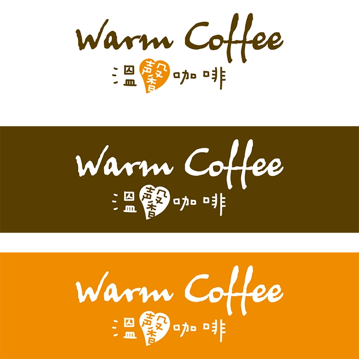 portfolio-warmcoffee-color-design-002