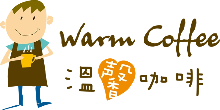 portfolio-warmcoffee-font-design-002