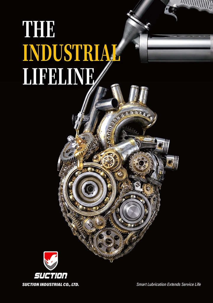 portfolio-suction-poster-design-002 SUCTIONブランドポスター:製品特徴とカラースキームを強調